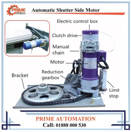Automatic-Industrial-Shutter-Side-Chain-Motor