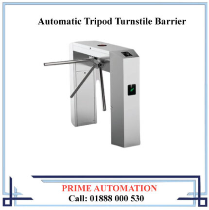 Automatic-Tripod-Turnstile-Barrier