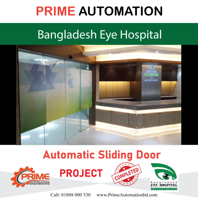 Bangladesh-Eye-Hospital-Autodoor