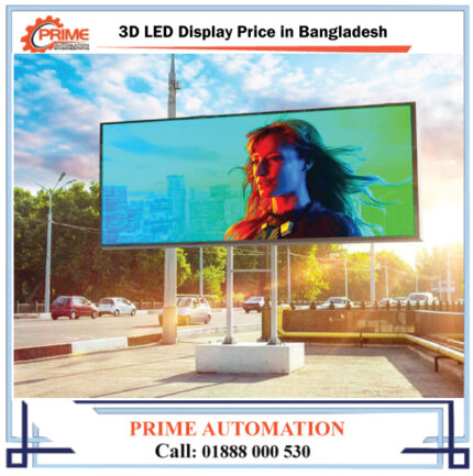 3D-LED-Display-Price-in-Bangladesh